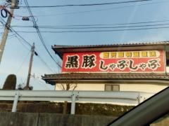 こまち