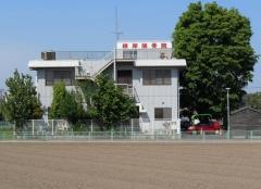根岸接骨院