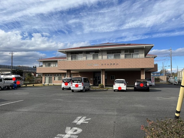 あずみ苑狭山
