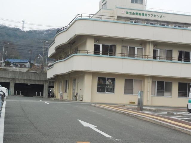 貴船園