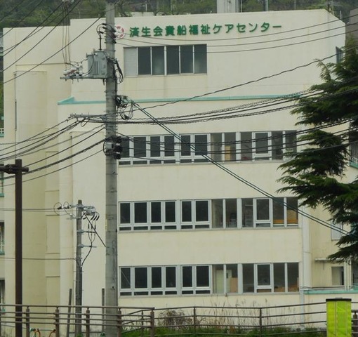 貴船園