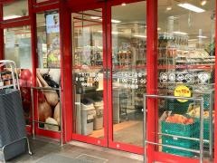 まいばすけっと　千石2丁目店