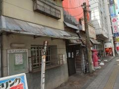 ぼちぼち　本厚木店