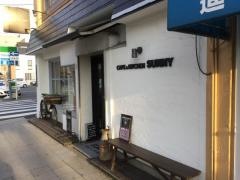 カフェ＆キッチンサニー