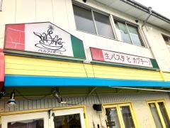 バルフィオーレ