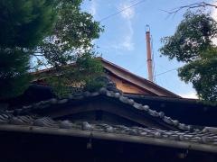 間門湯