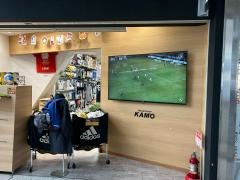 サッカーショップＫＡＭＯ　千里店
