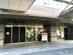 新潟大学医歯学総合病院