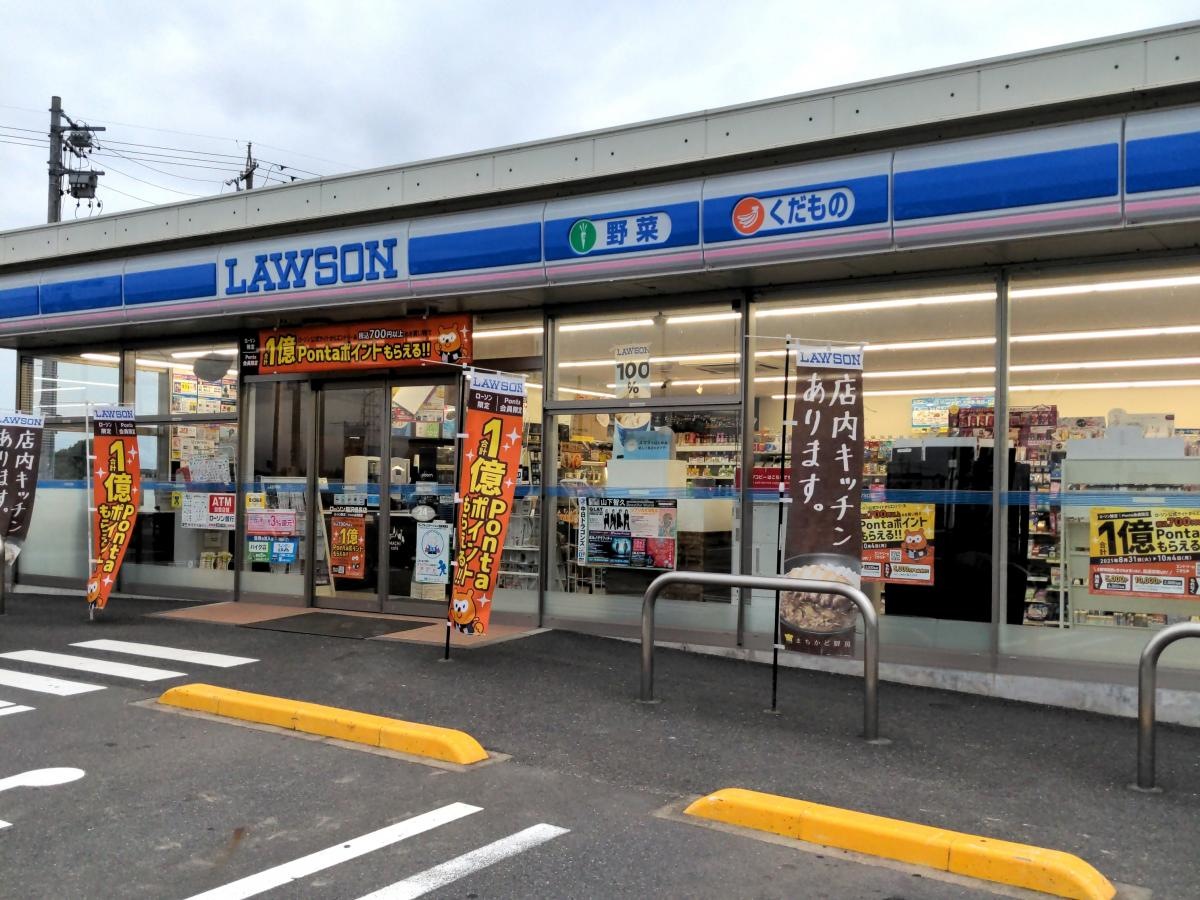 ローソン　稲沢儀長店
