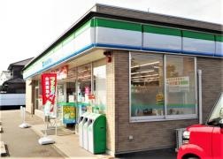 ファミリーマート　碧南城山町店
