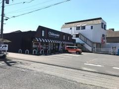 シャトレーゼ　南柏店
