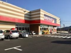 ツルハドラッグ　日光板橋店