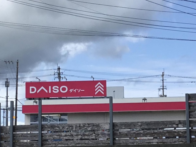 施設写真9