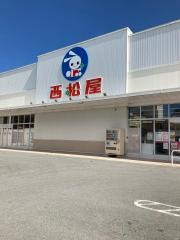 西松屋　うるま安慶名店