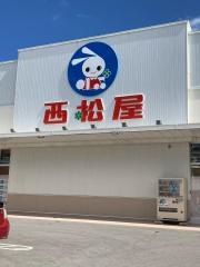 西松屋　うるま安慶名店