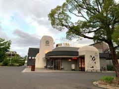 パンのトラ　八事店