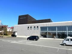 大石田町立図書館