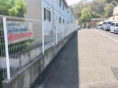 グループホームドリームライトひかりの里