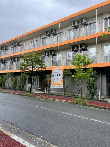 地域密着型特別養護老人ホーム　憩〜荻野〜 施設外観