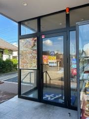 大戸屋ごはん処　愛知和合店