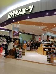 ムラサキスポーツ　ゆめタウン佐賀店
