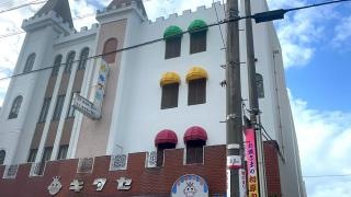 人形のキタセ