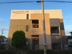 いきいきシニアステージ住吉