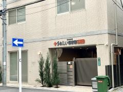 うれしい保育園上野駅前
