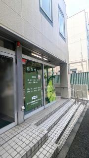 木場ライム薬局