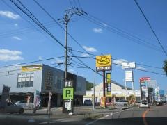 イエローハット関池田店