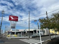 愛知ダイハツ　半田店