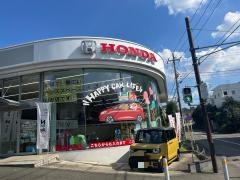 Ｈｏｎｄａ　Ｃａｒｓ神奈川北　都筑桜並木店