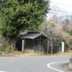 ハタヤの稲荷