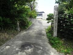 八代山　一如寺