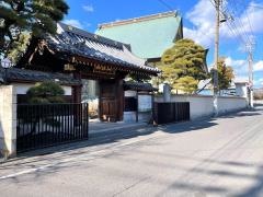 無量寺