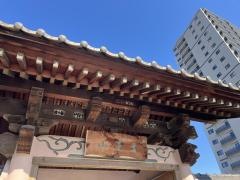 蓮馨寺