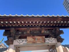 蓮馨寺