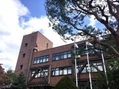 札幌市南区役所