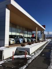 岩手ダイハツ販売盛岡インター店