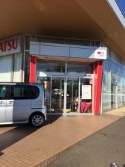 岩手ダイハツ販売盛岡インター店