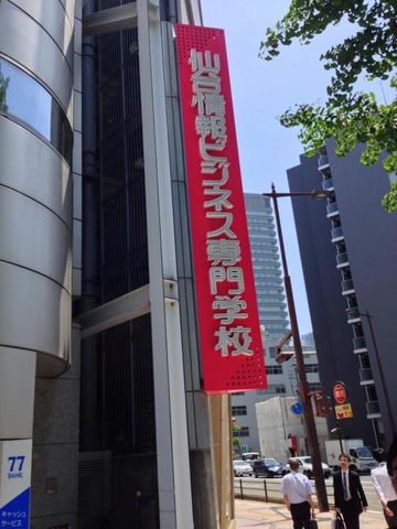 施設写真17
