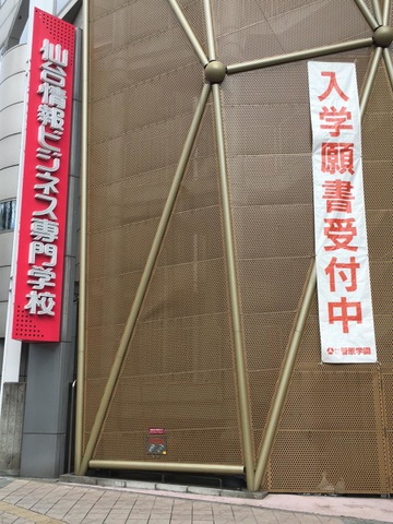 施設写真13