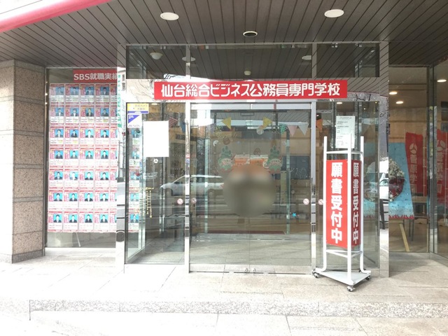 施設写真9