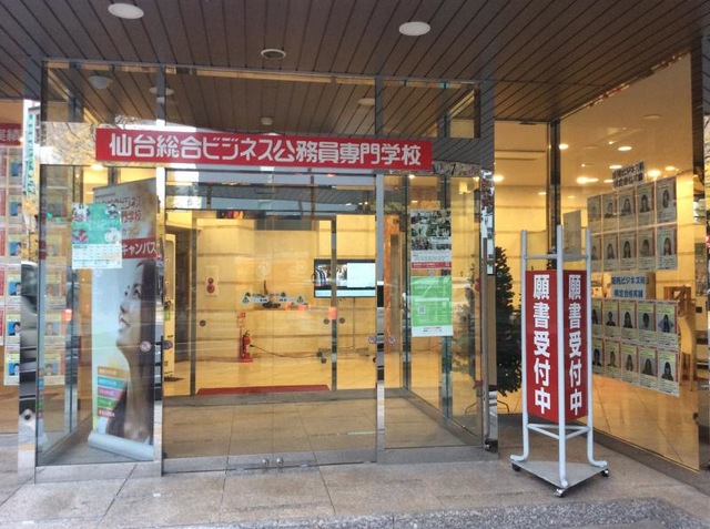 施設写真15