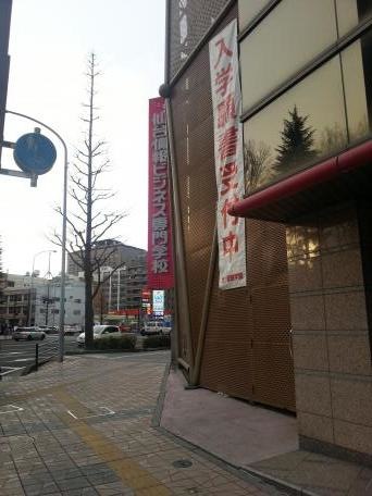 施設写真21