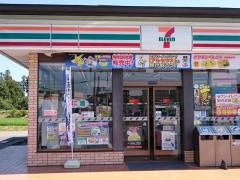 セブンイレブン 大郷町店