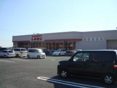 ファッションセンターしまむら　鉾田店