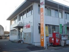 今市郵便局