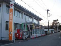 今市郵便局