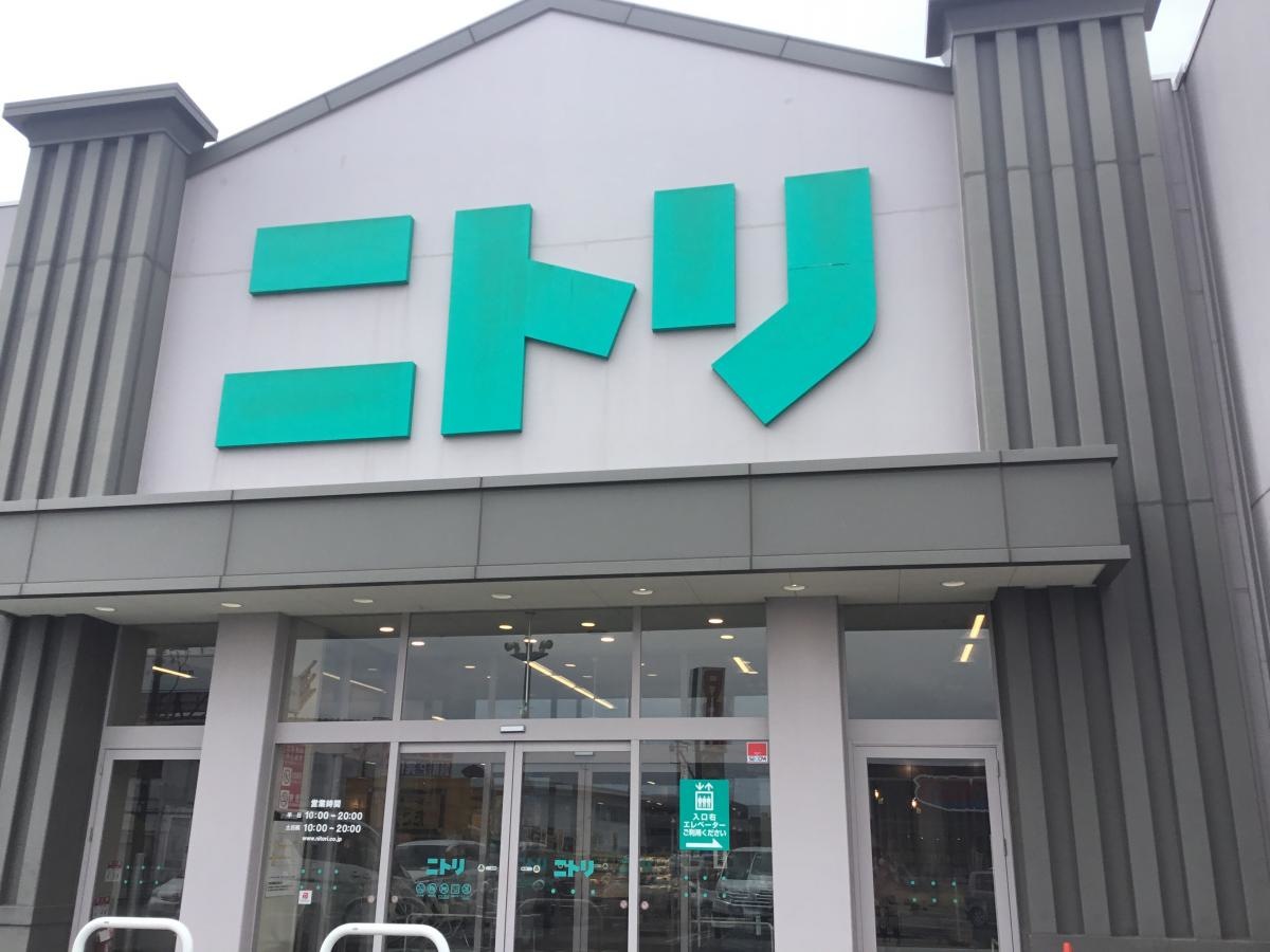 施設外観